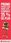 Annonce ansehen